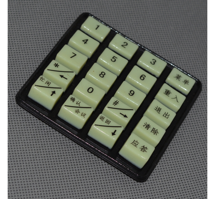 橡胶制品 硅胶按键  定做加工 来图抄数 开模生产